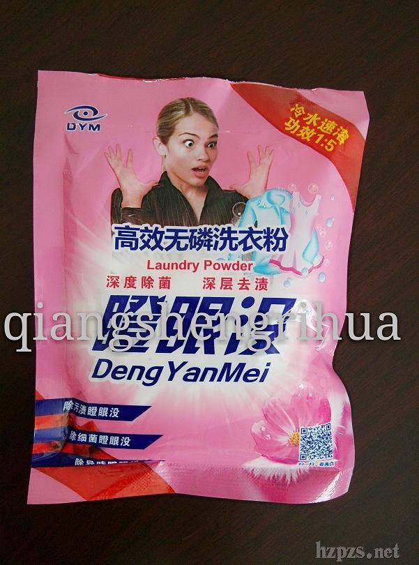 û150g***ϴ·