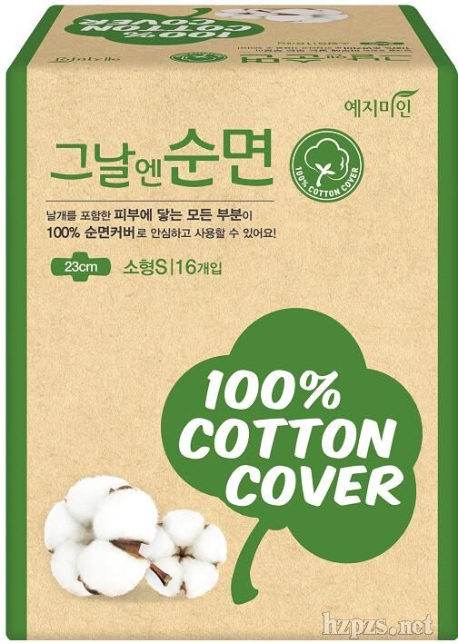 ***촿