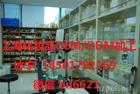 רҵӹ˪/oem/odm/˪