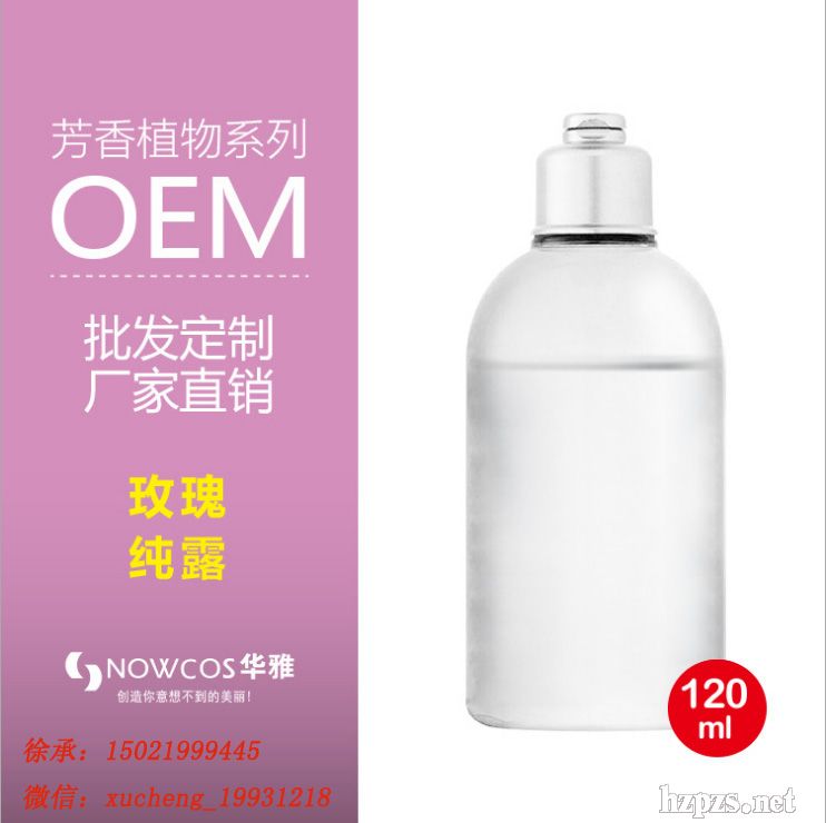 ¶ ױʪõ崿¶120ml С