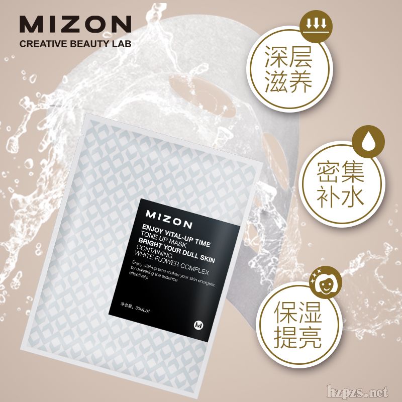 MIZON֮ɹ޻Ĥ6Ƭ