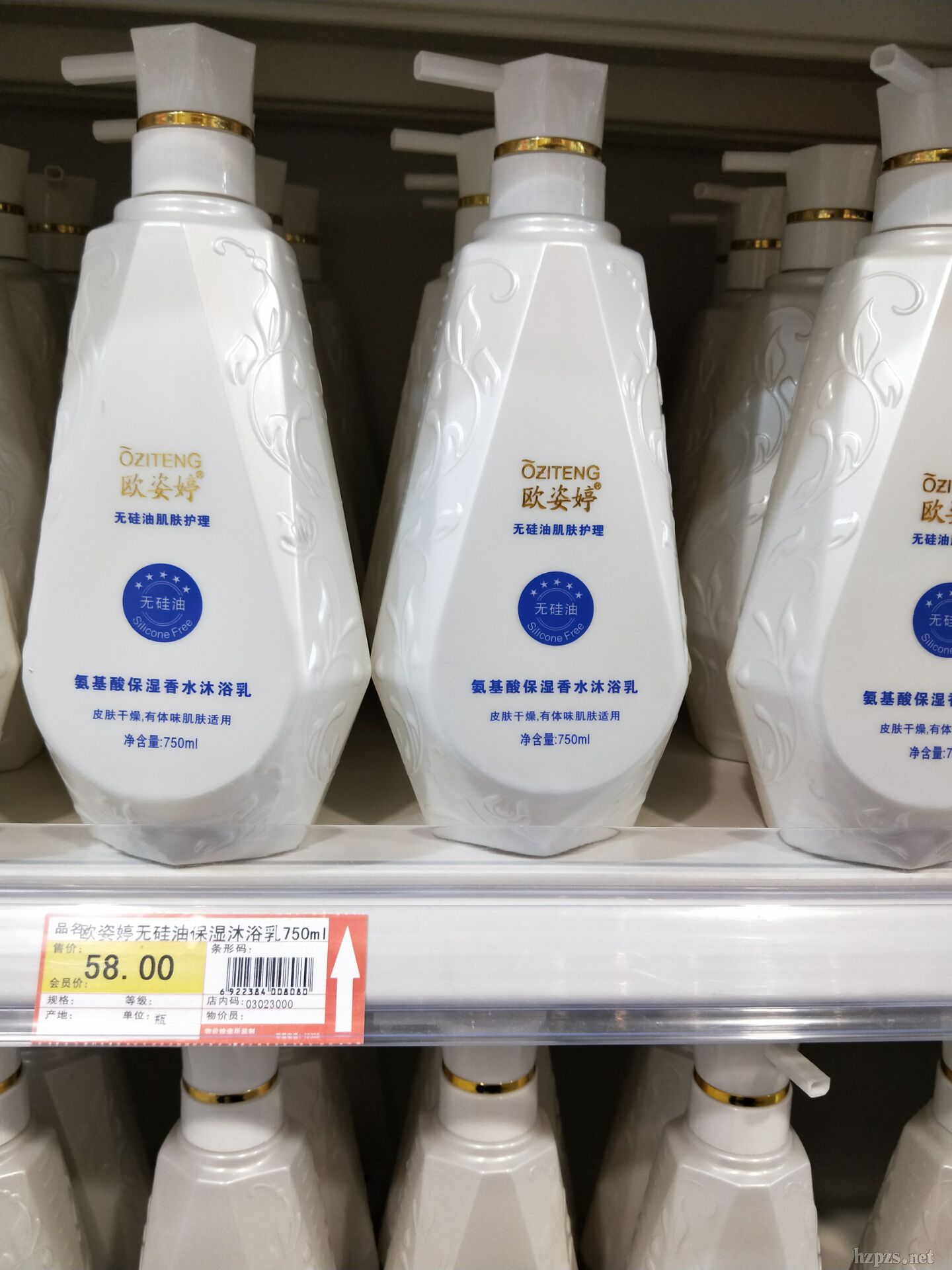 ŷ޹Ͱˮԡ¶750ML