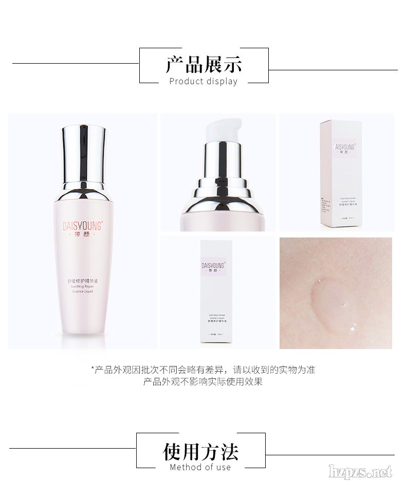 滺޻Һ Ӽϸ