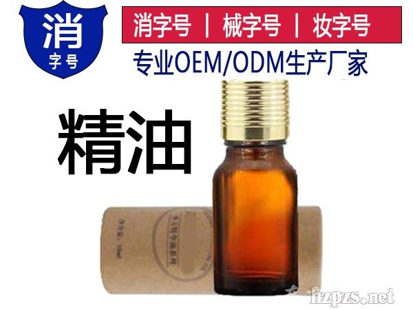 ʹӹ ־OEM ֺŴӹ
