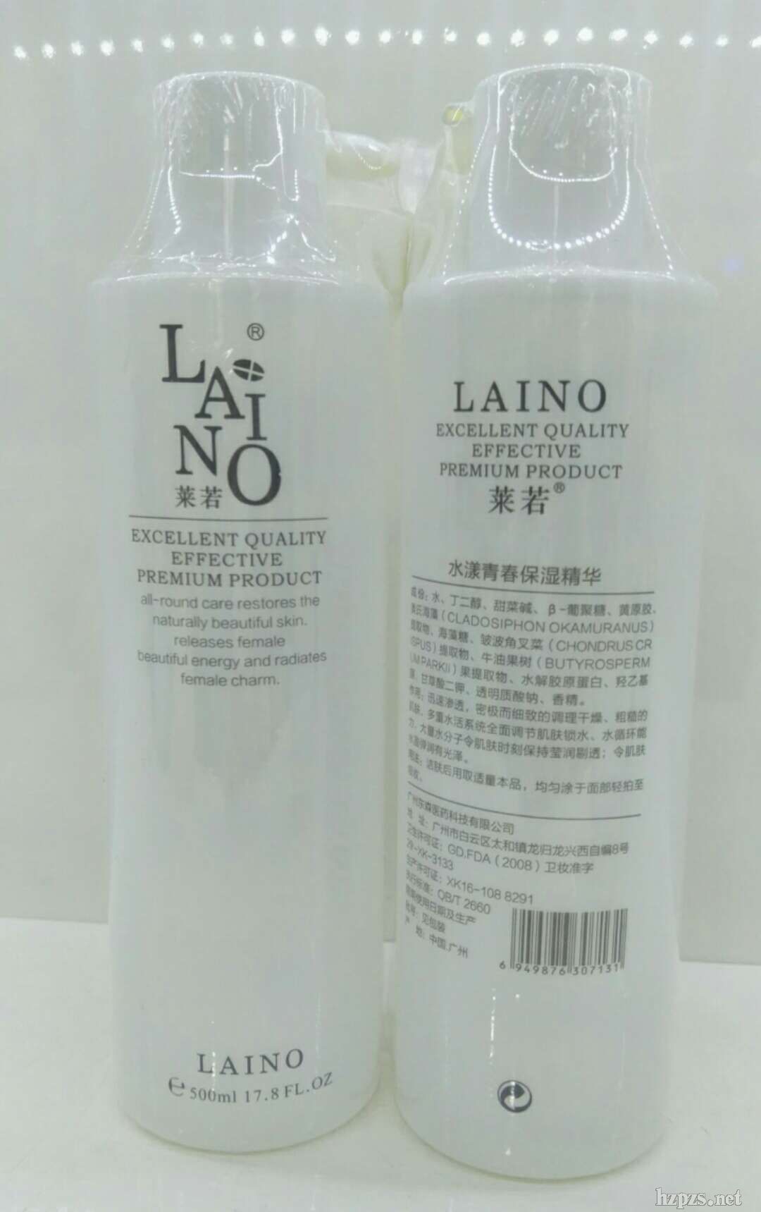 ˮഺʪ