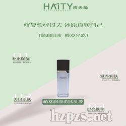 Ե-ֲҺ