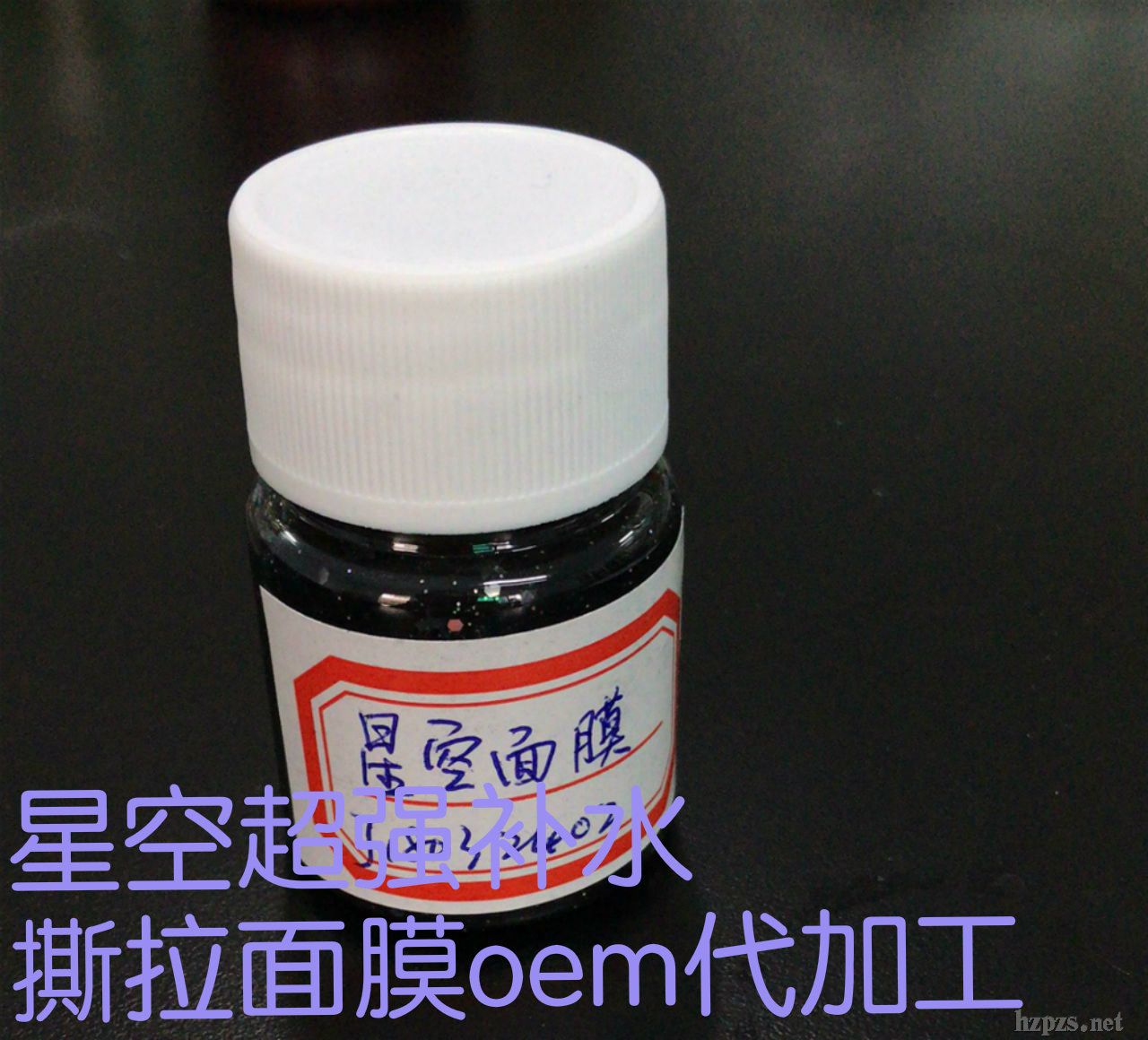 ǿĤOEM