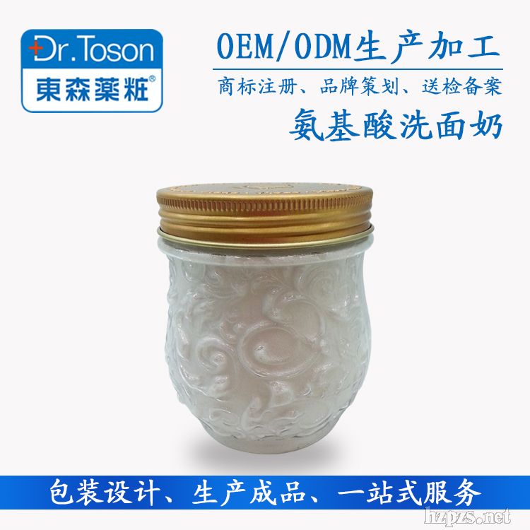 ϴ OEM ɭҽ