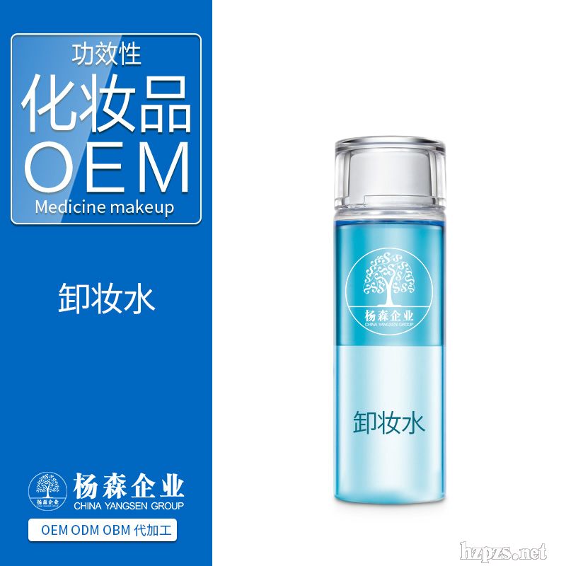 ¿жױˮOEMֲ䷽ºͲ̼
