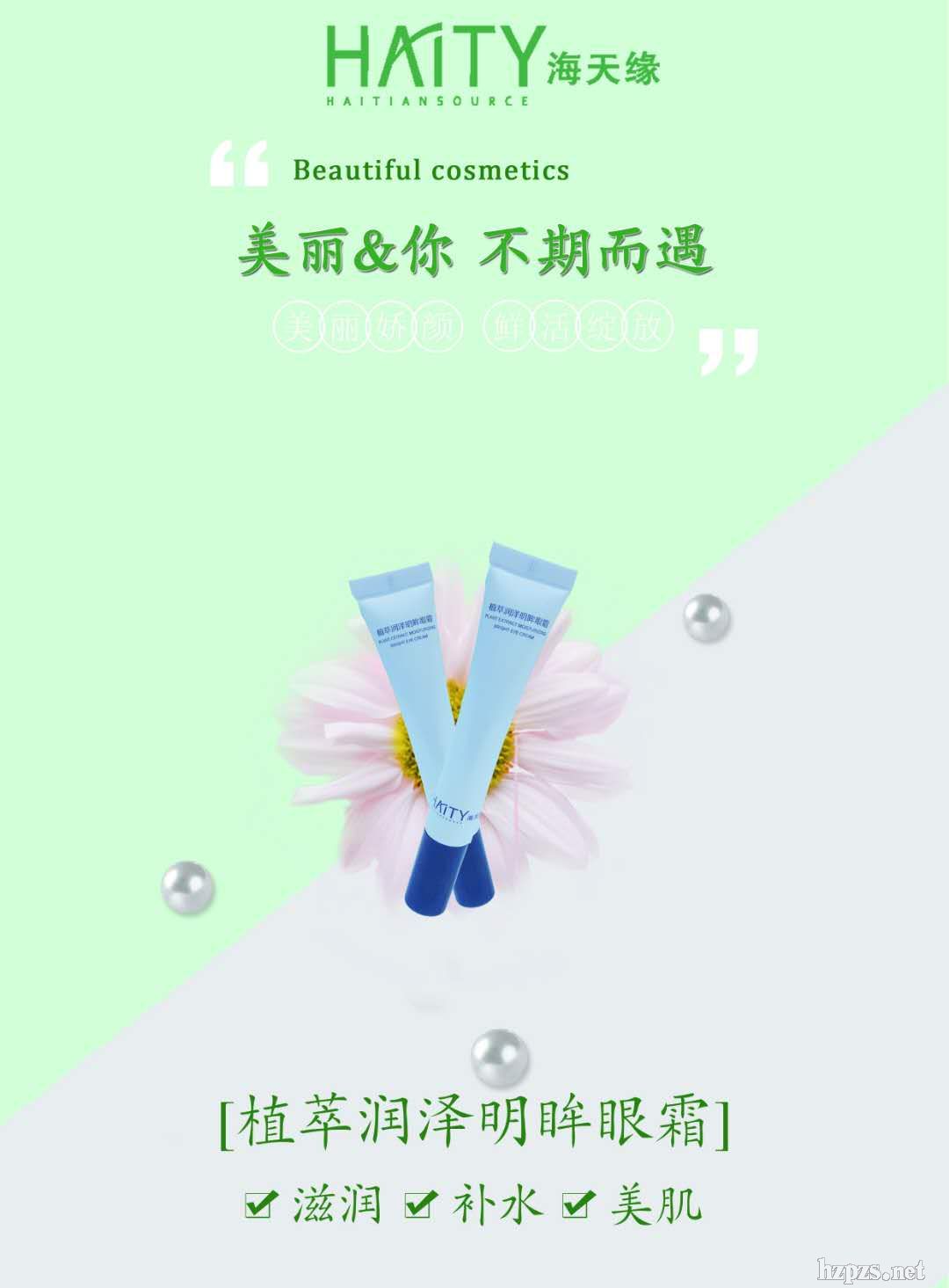 Եֲ˪OEMҡ˪