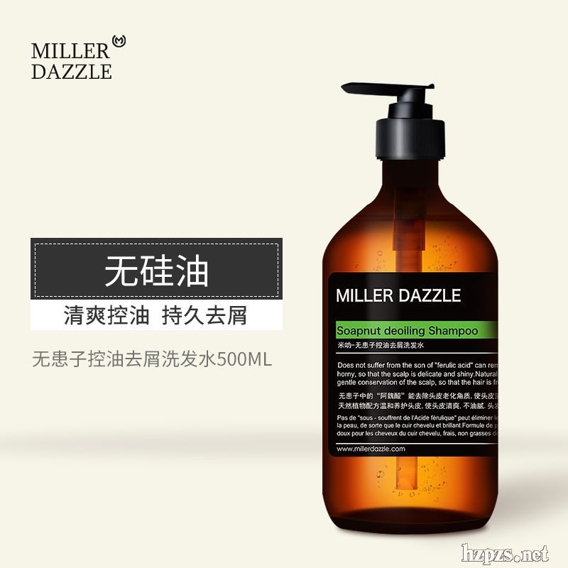 Millerdazzle߷-ȥмϴ¶