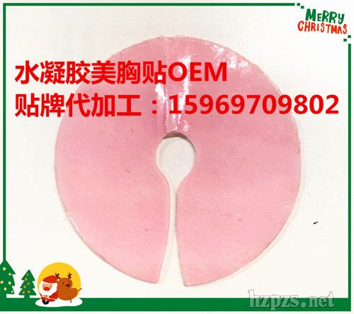 OEM-ˮƼӹ