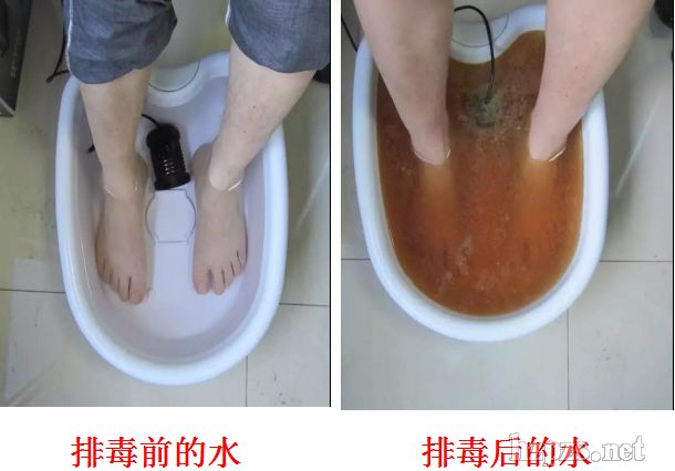 衡通仪