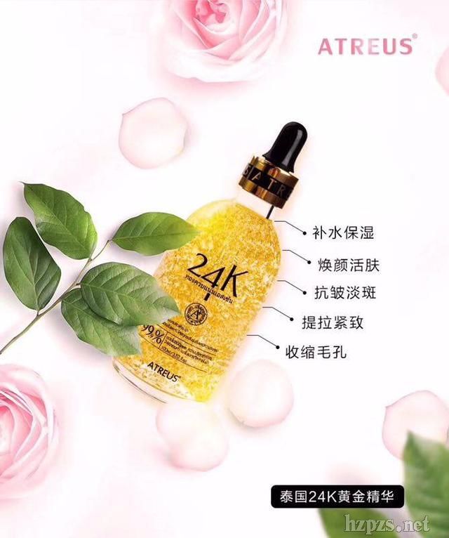Atreus24kƽ𾫻Һˮ
