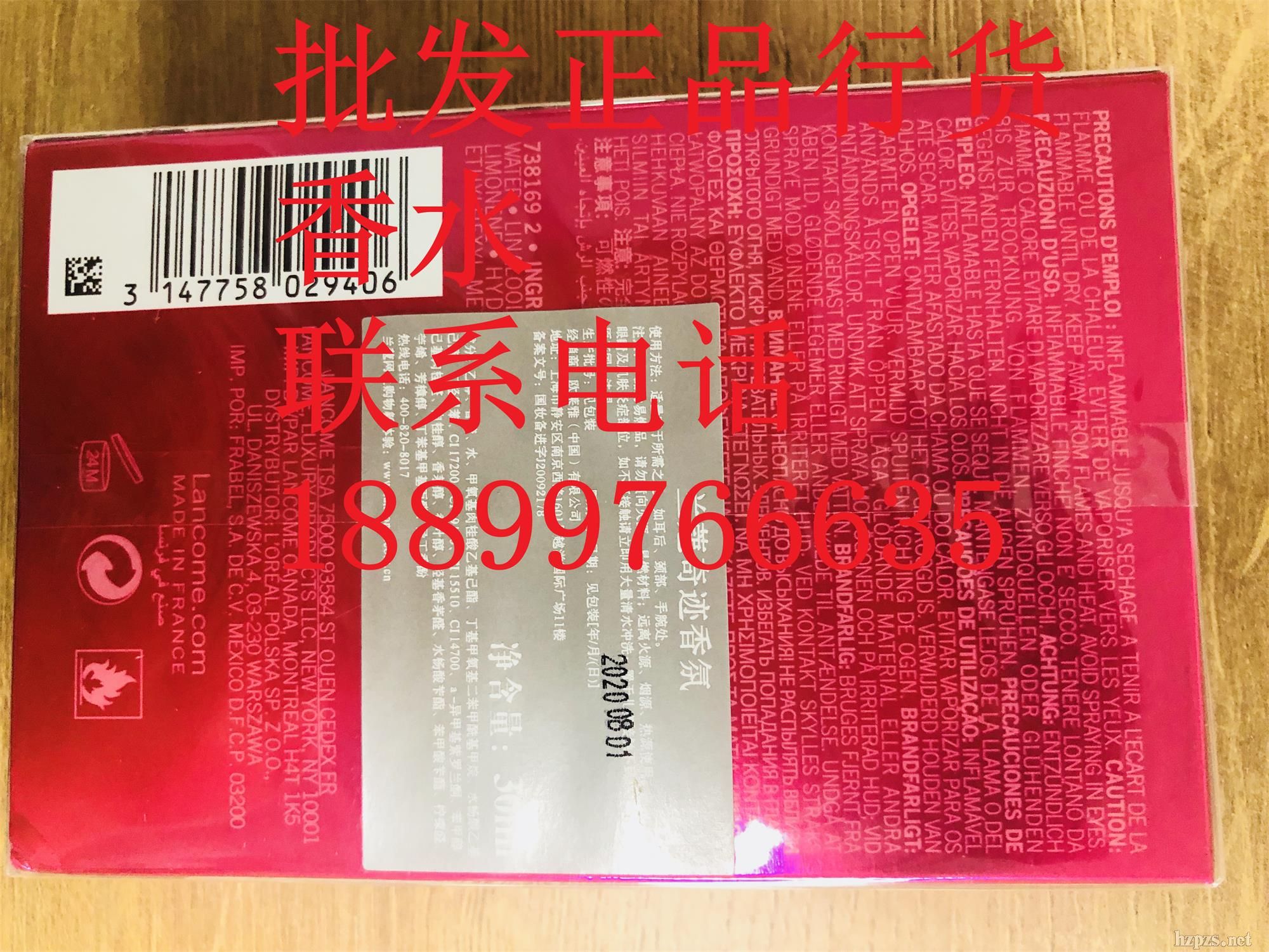 ޢMiracle漣Ůʿˮ