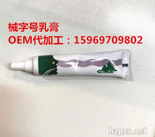 ǻ滺