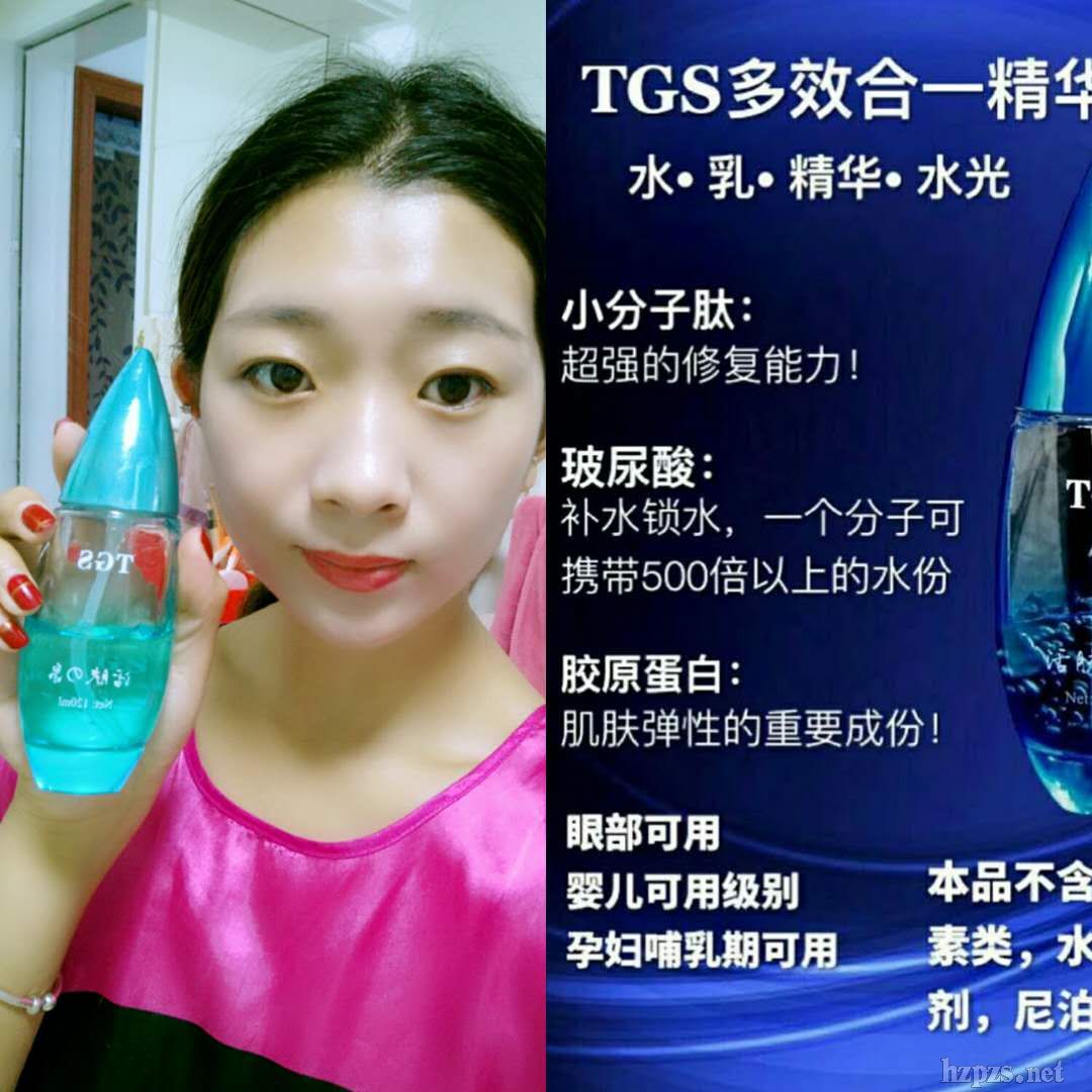 TGS֮ȪTȪôЧ