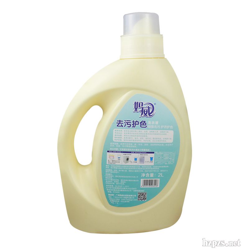 妈威去污护色洗衣液