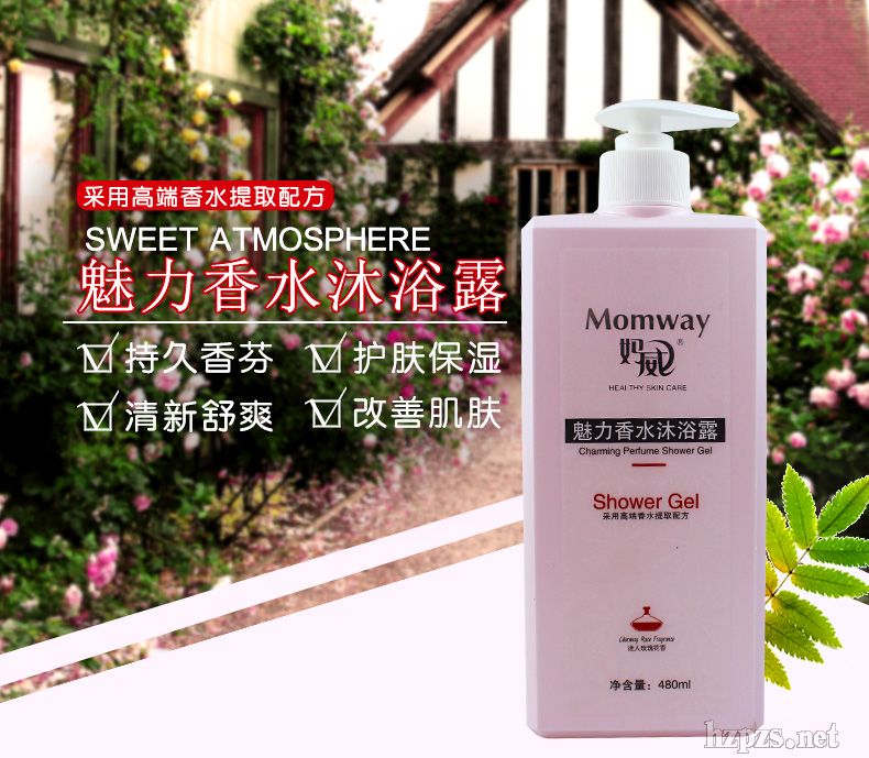 妈威魅力香水沐浴露(玫瑰)