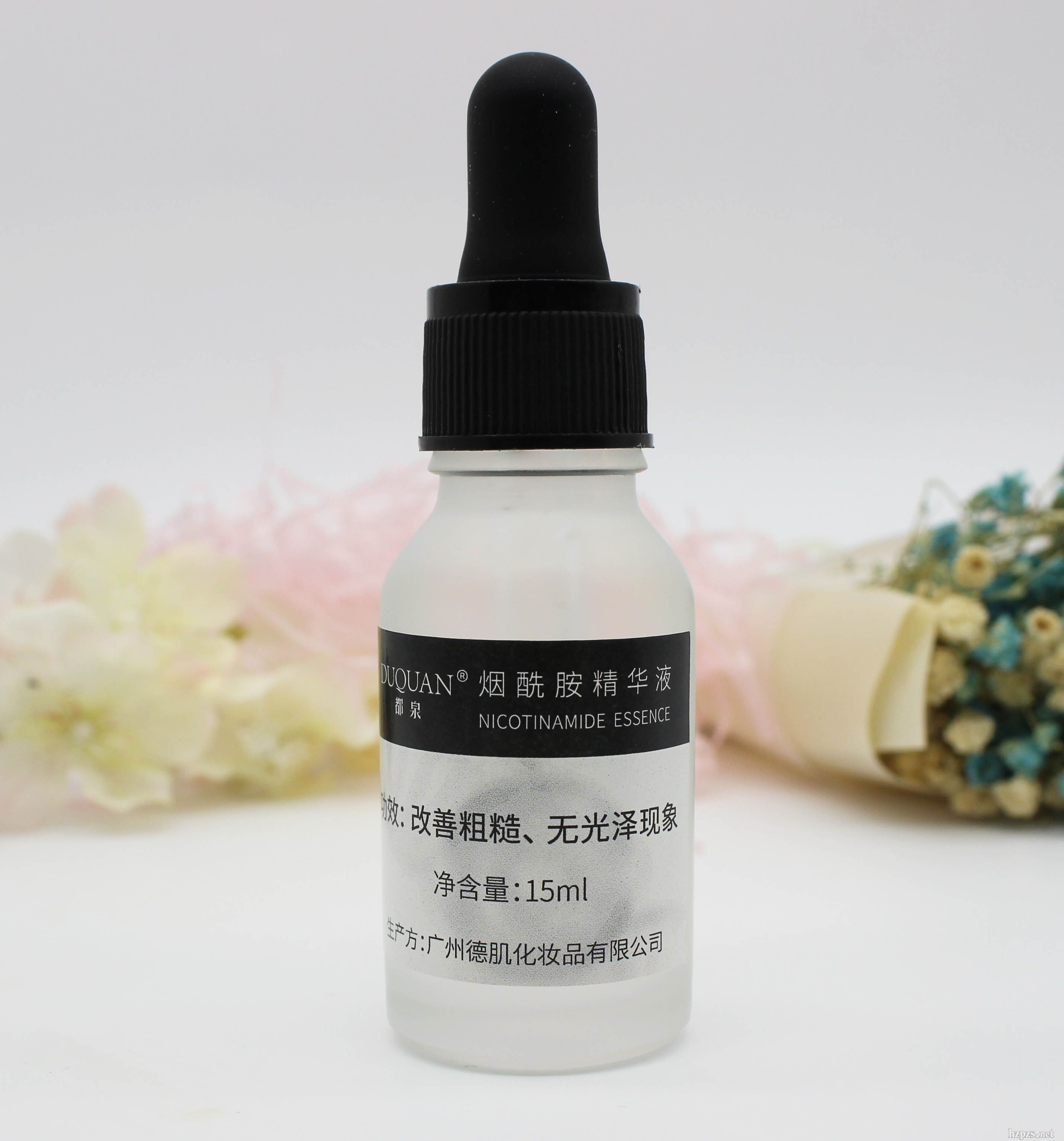 烟酰胺精华液
