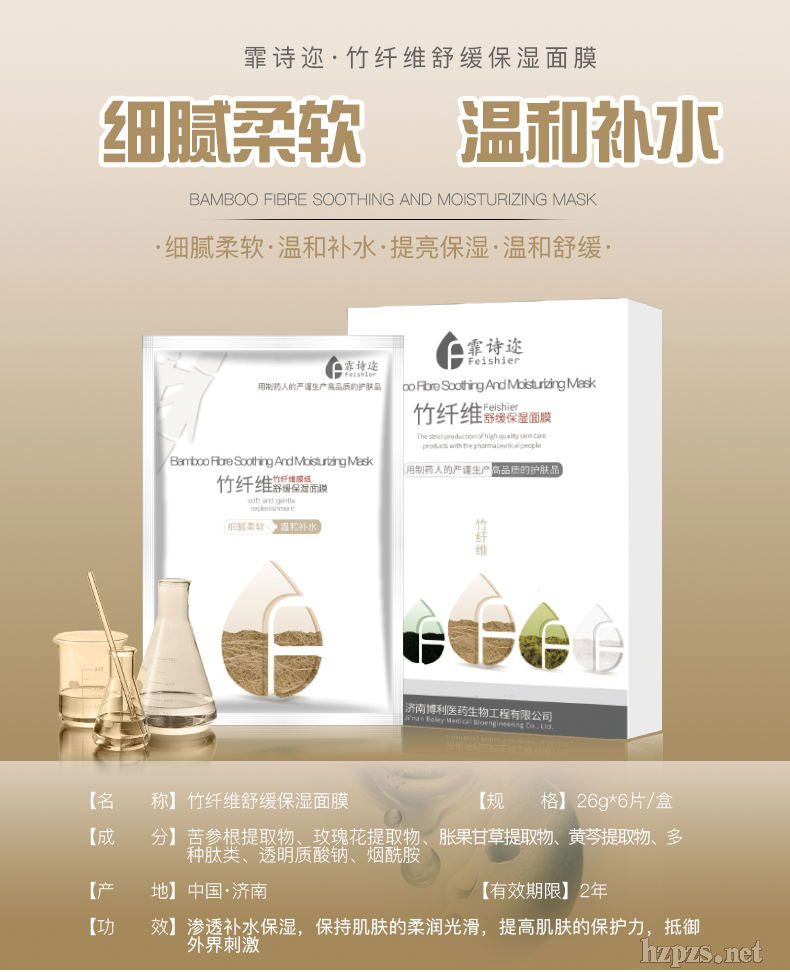 滺ʪĤ