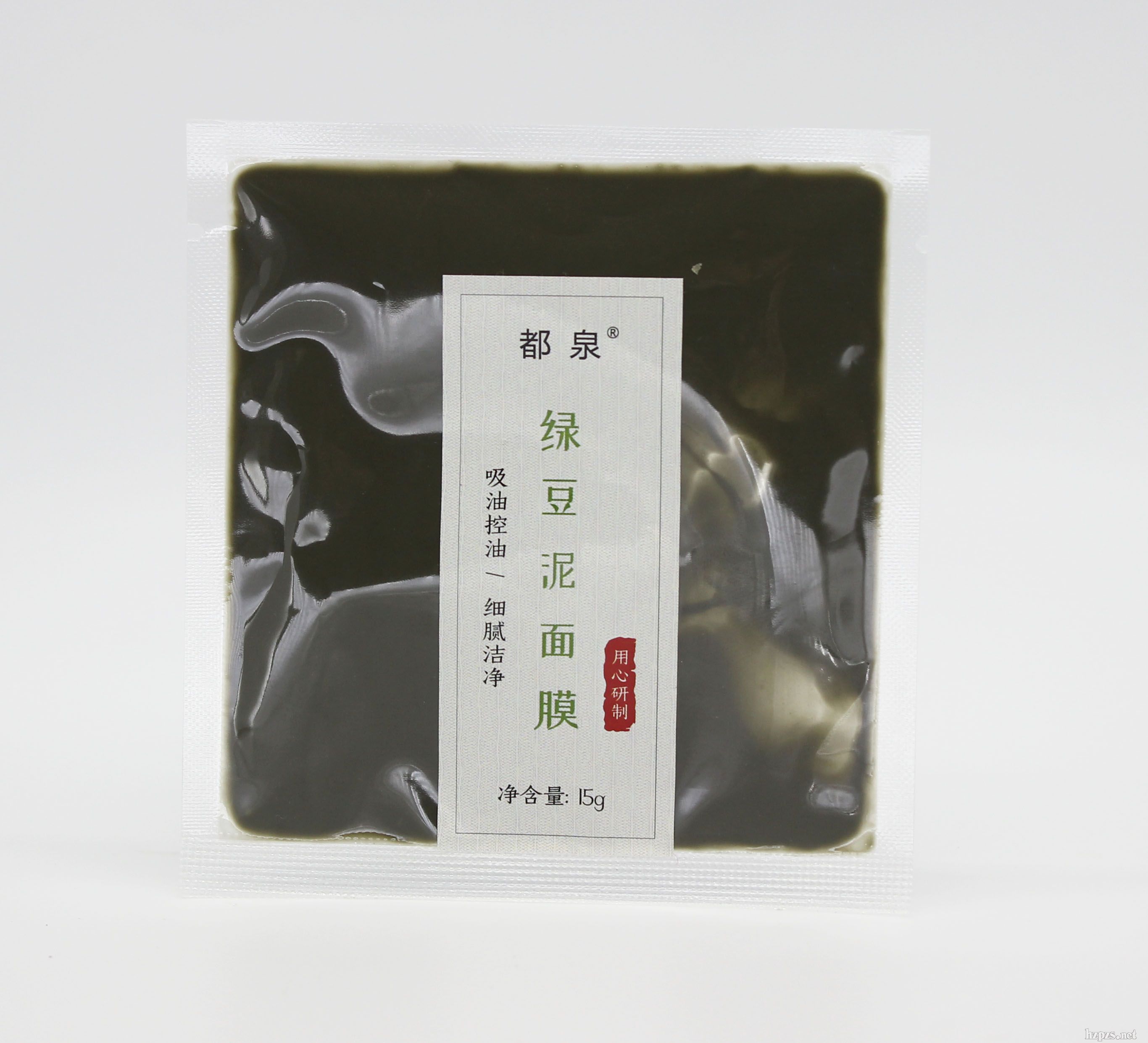 都泉绿豆泥面膜