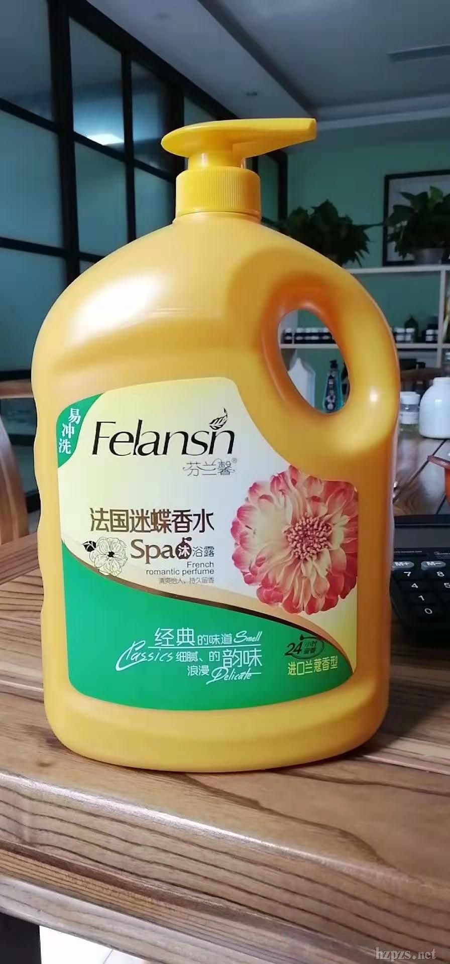 ܰԵˮԡ¶