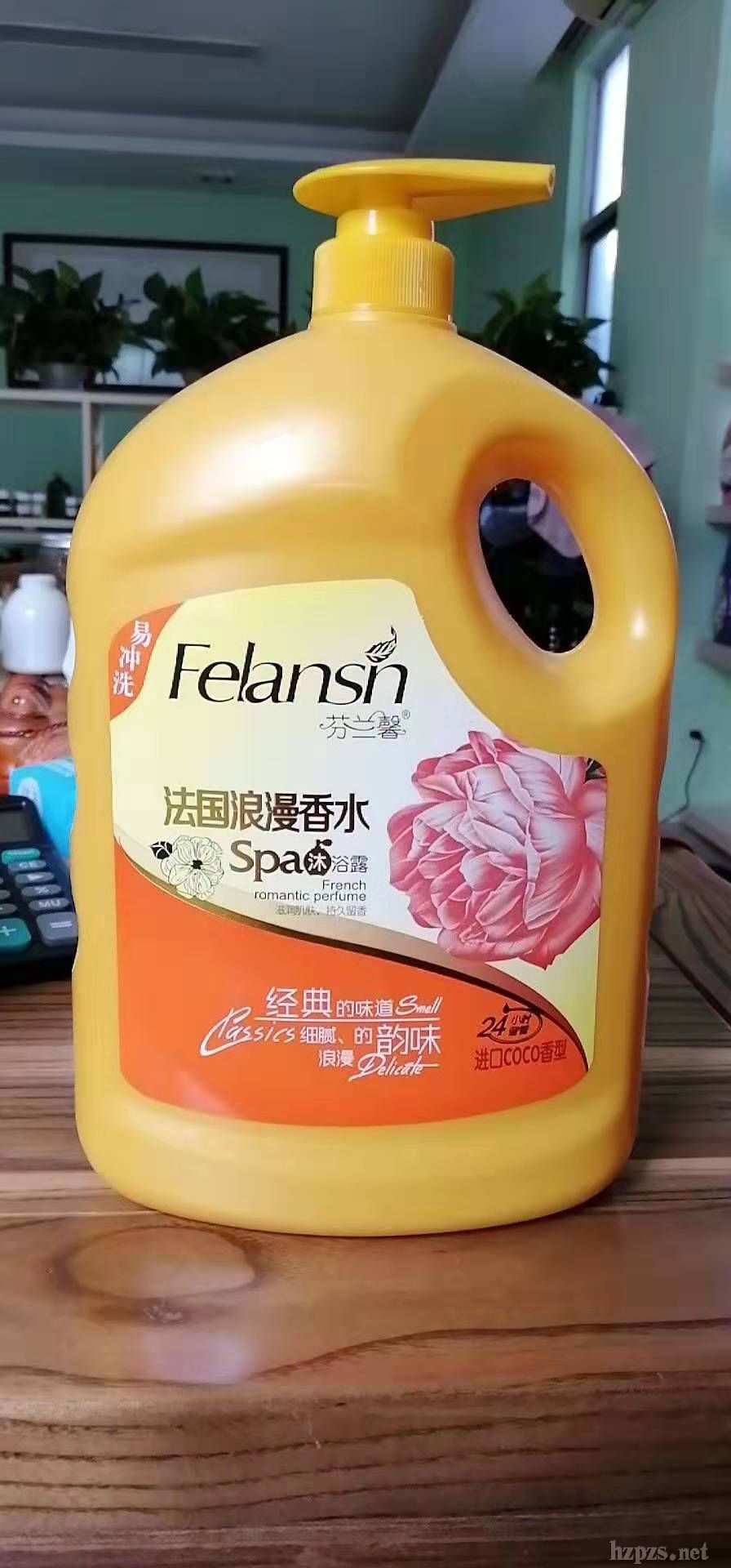 ܰˮԡ¶