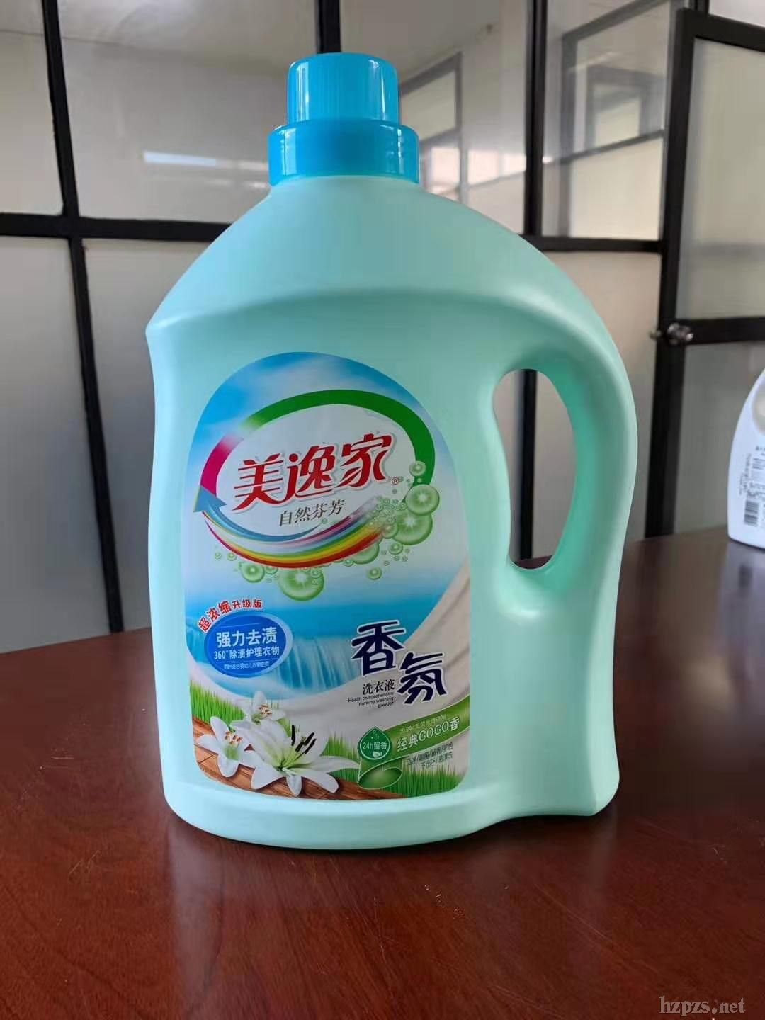 ݼǿȥϴҺ