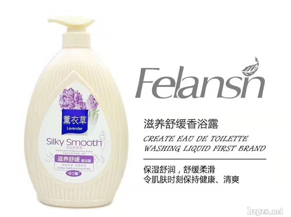 ܰ滺ԡ¶