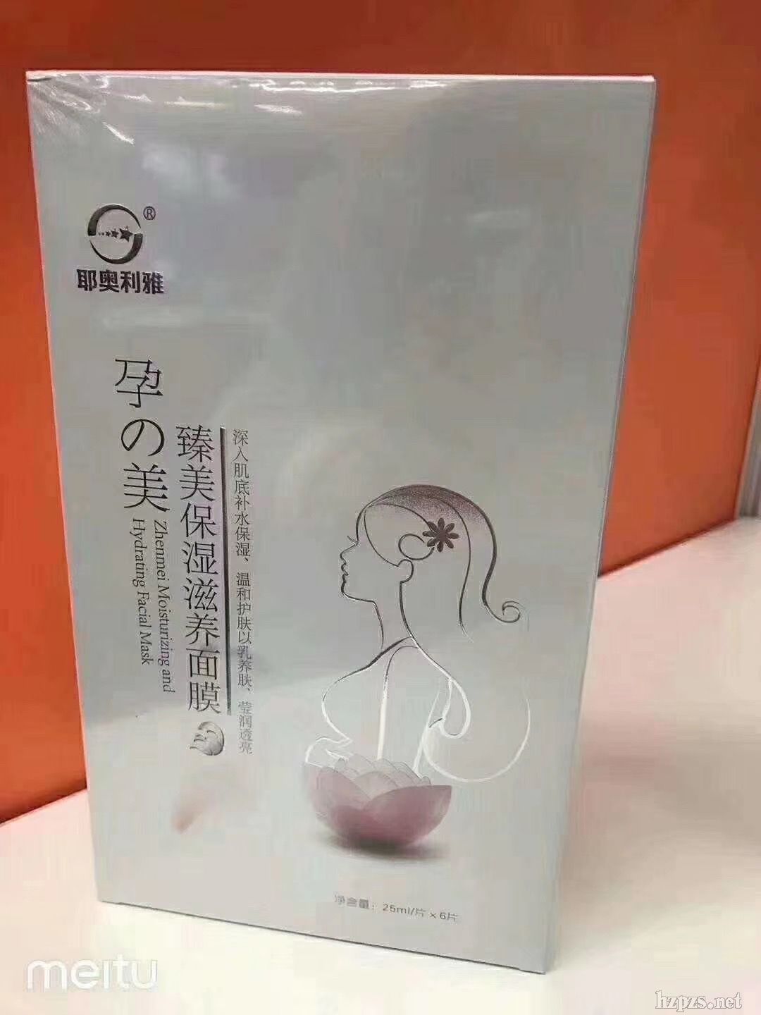 ҮиĤ