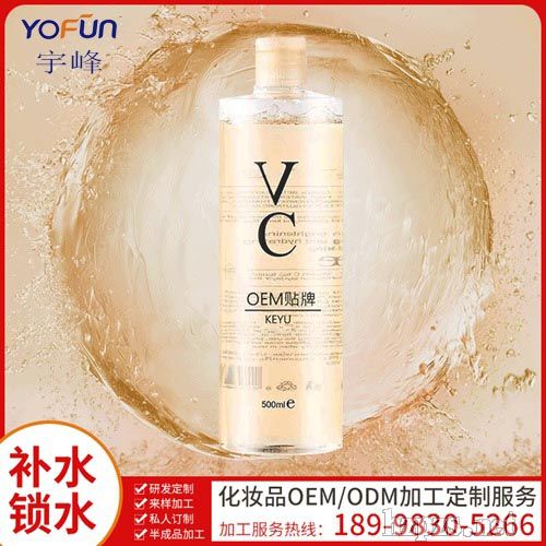 VCˮ