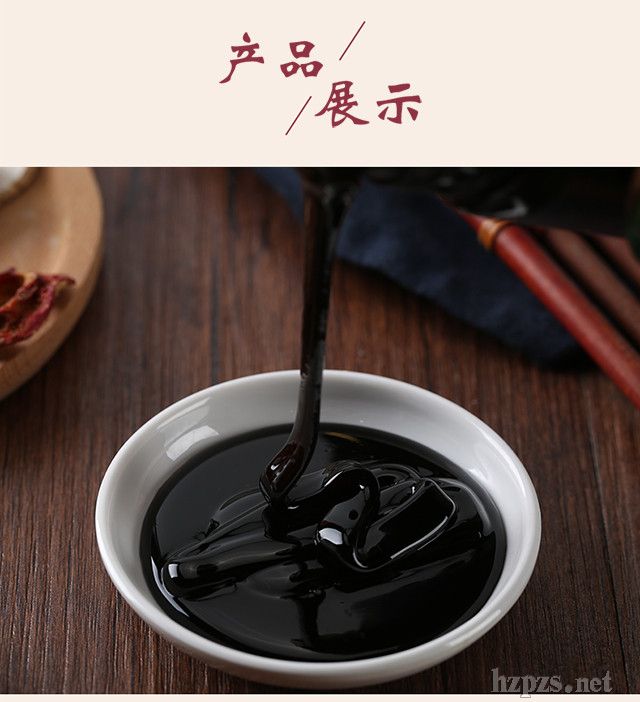 ̸෽