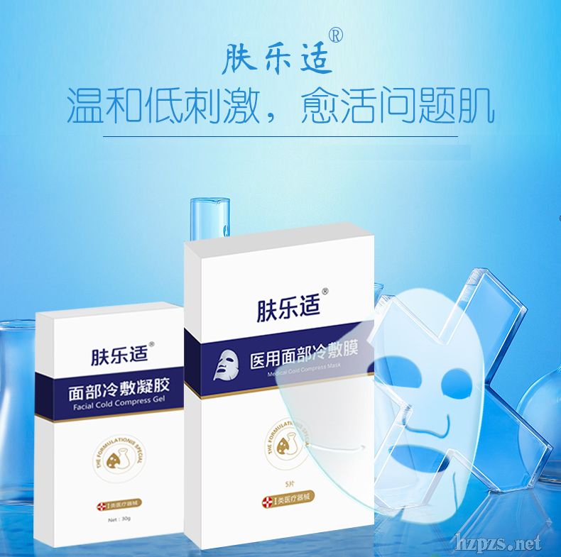 ҽ沿Ĥ