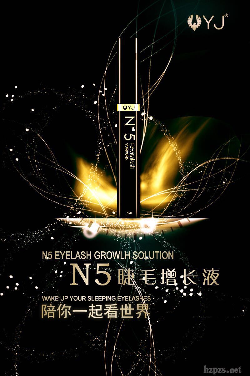 nail5ëҺļҺã׼ռ