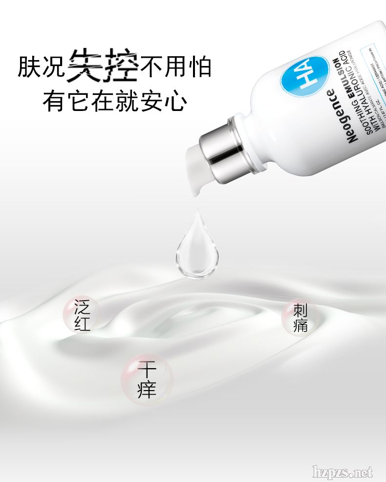 滺޻