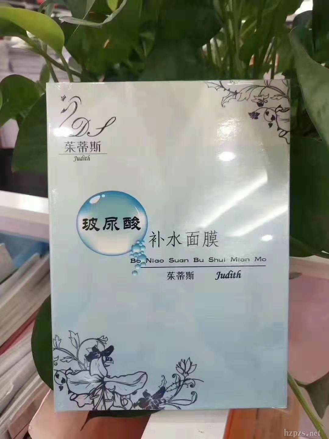 ᲹˮĤ