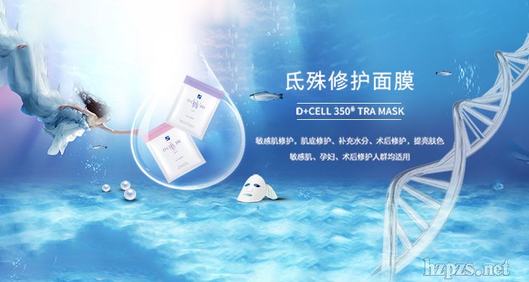 صDCELL޸Ĥ