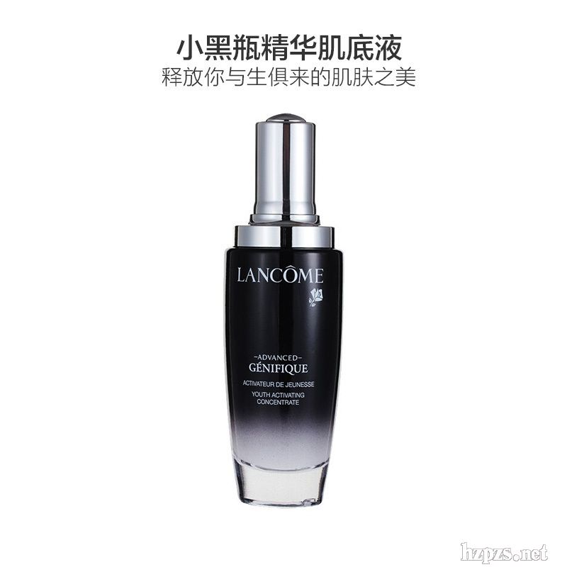 LANCÔMEޢСƿҺ75