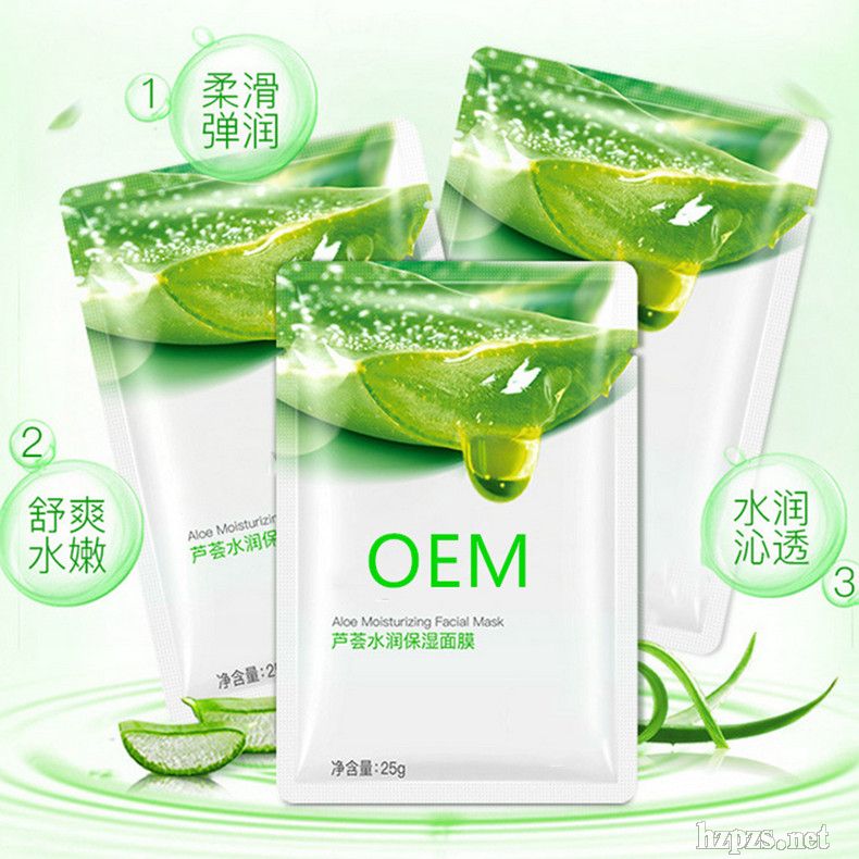 «滺ʪĤƷױƷoem