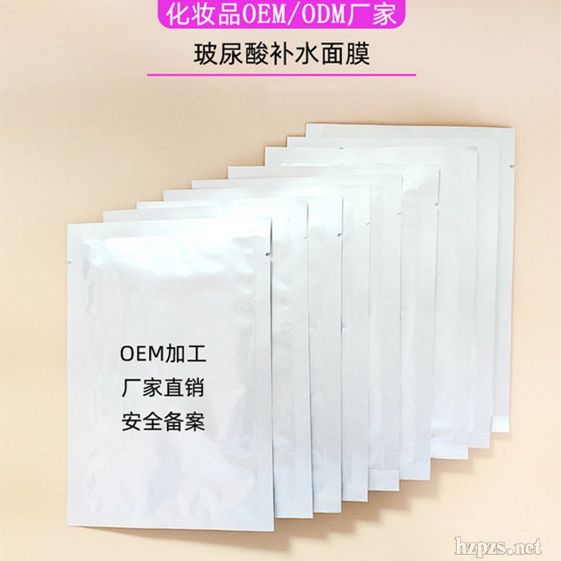 ᲹˮĤOEM
