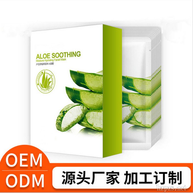 «滺ʪĤˮʪĤOEM