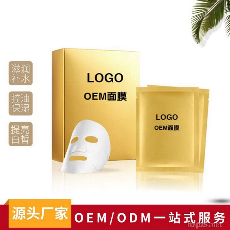 ĤoemˮʪĤӹo