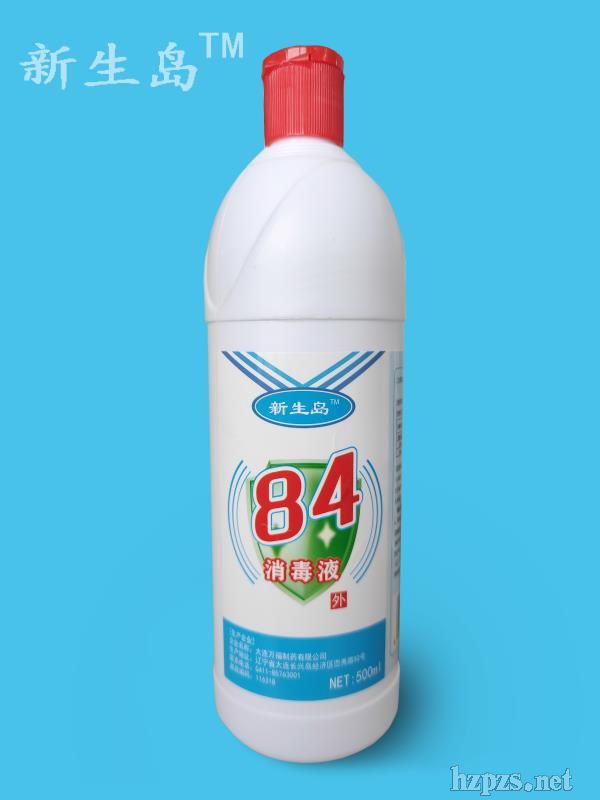 84ƣ