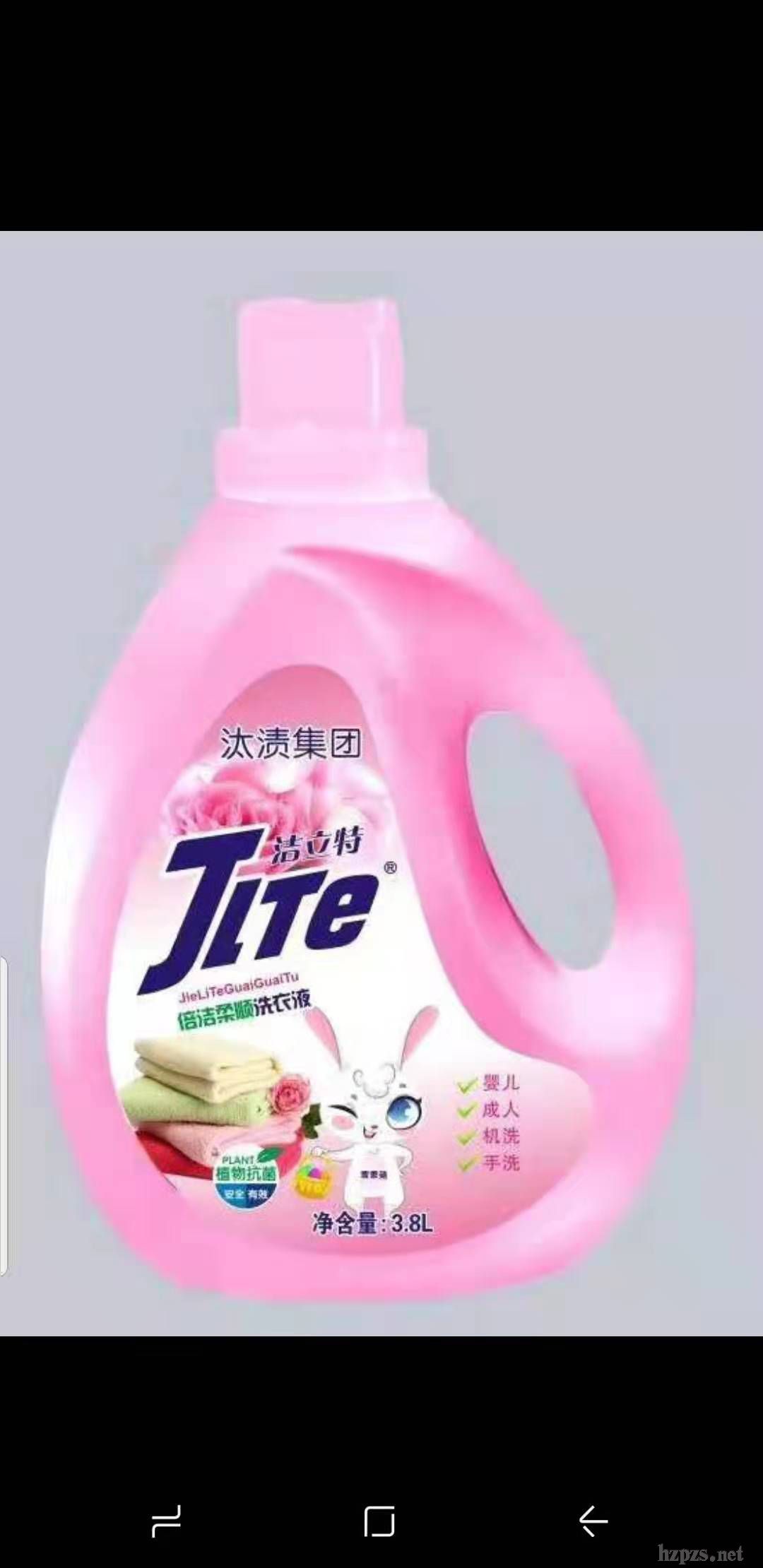ϴҺϴ·ϴྫ