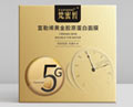 5GƽĤĤ