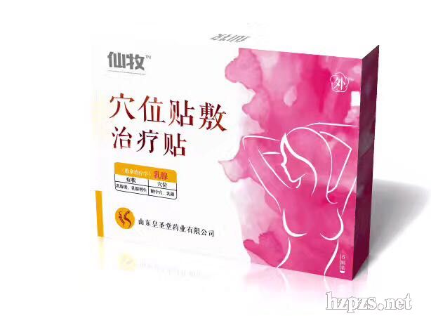 琼森乳腺贴-穴位贴敷贴