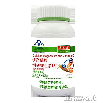 伊路健牌钙镁维生素D片