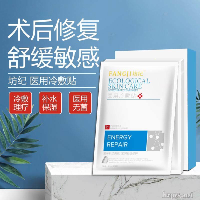 ҽĤеֺ޻м籬