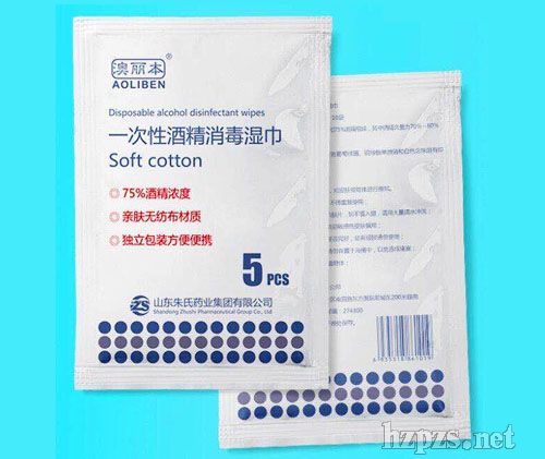 一次性酒精湿巾,医用酒精湿巾